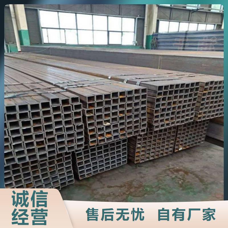 方管诚信经营现货现发