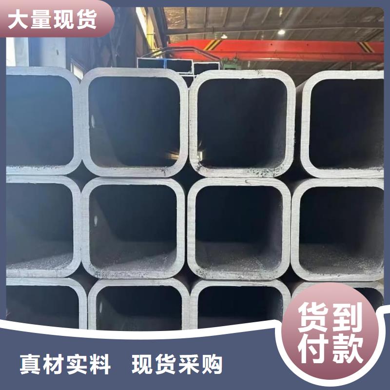 方管_40Cr无缝钢管好品质售后无忧