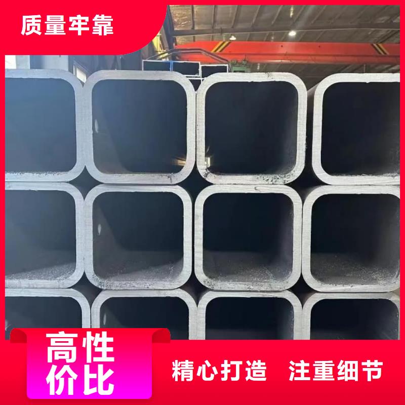 方管保障产品质量