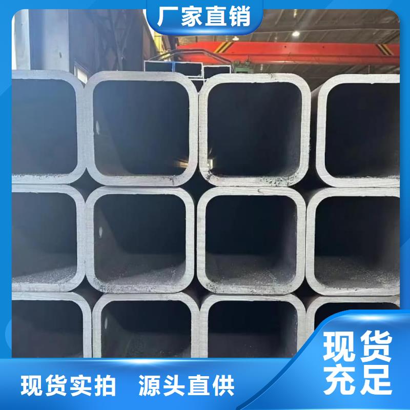 方管欢迎新老客户垂询