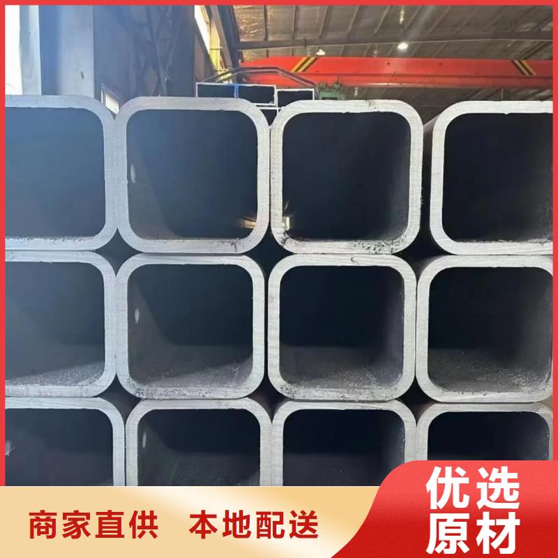 方管保障产品质量