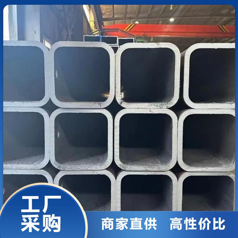 方管诚信经营现货现发