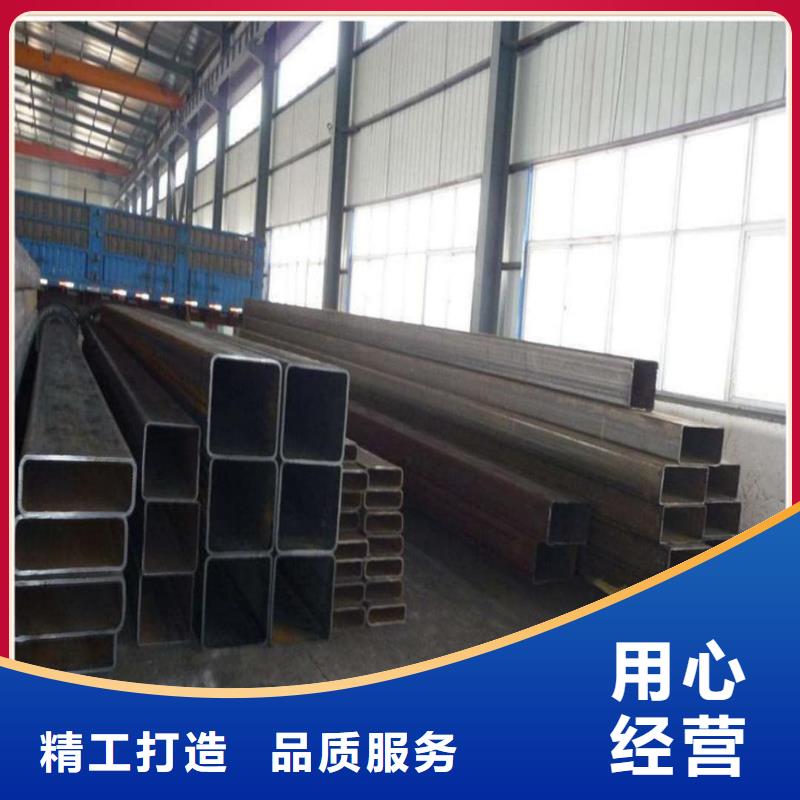 方管现货满足大量采购