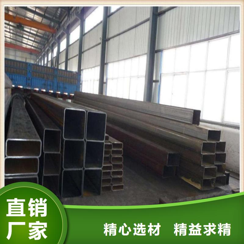 方管保障产品质量