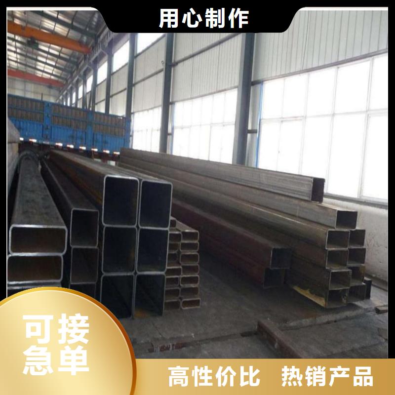 方管诚信经营现货现发