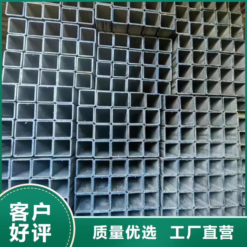 方管_40Cr无缝钢管好品质售后无忧