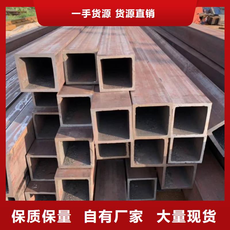 方管随心所欲定制