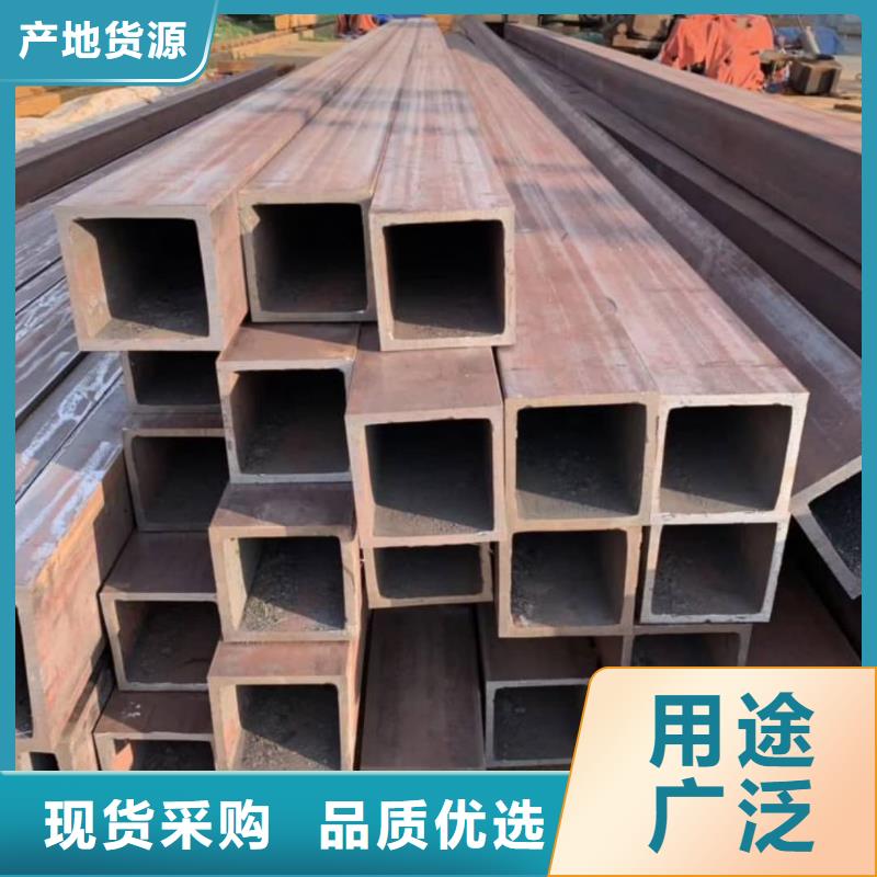 方管品质服务