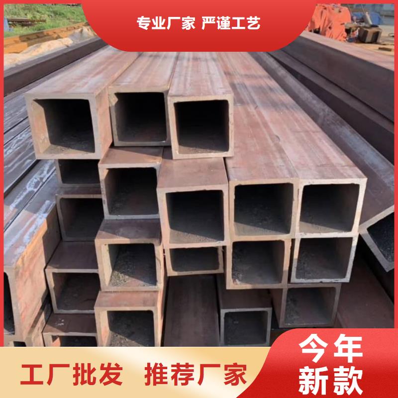方管现货满足大量采购