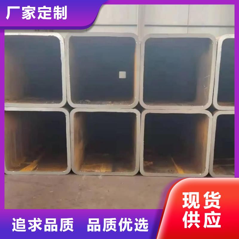 方管保障产品质量
