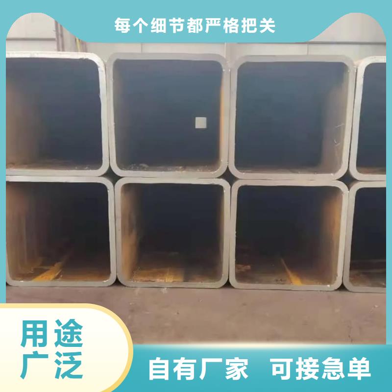 方管生产型