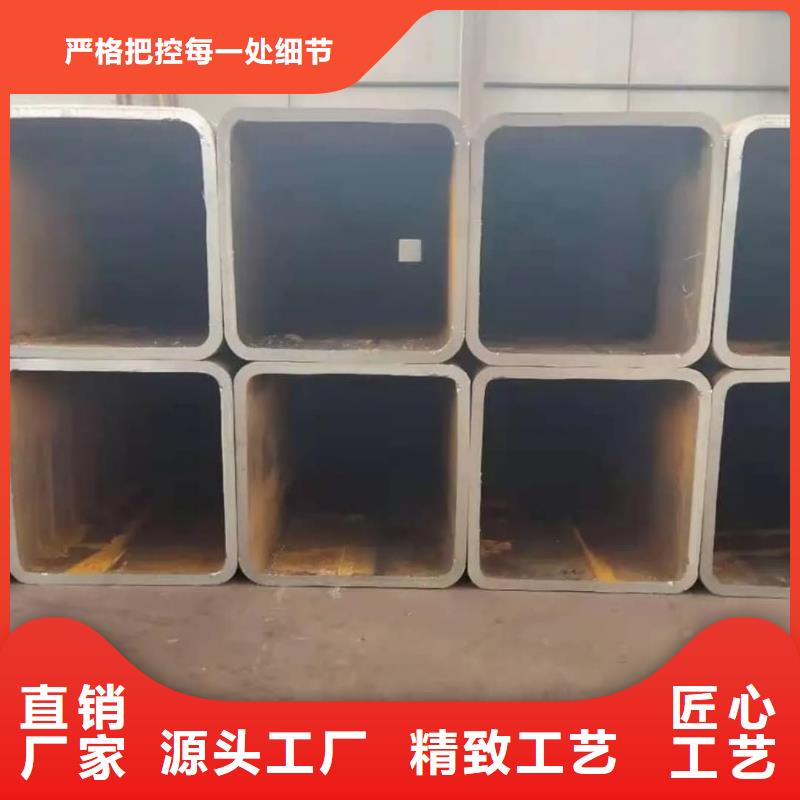 方管诚信经营现货现发