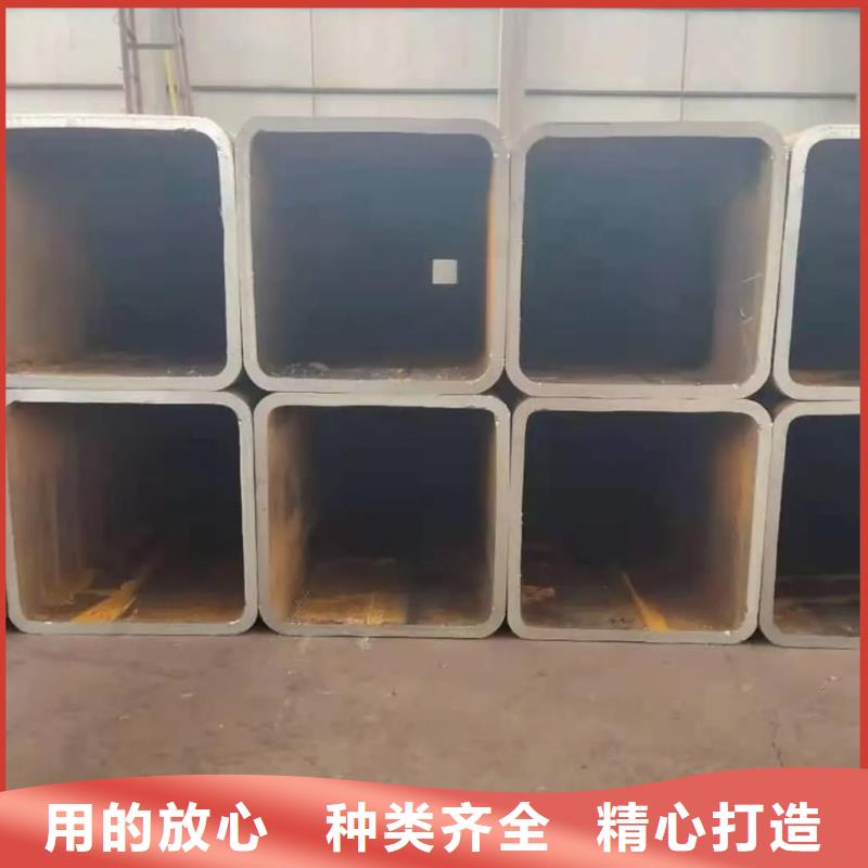 方管随心所欲定制