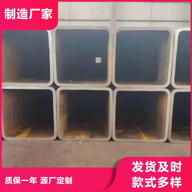 方管生产加工