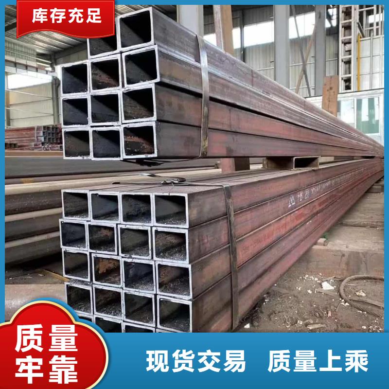 方管随心所欲定制