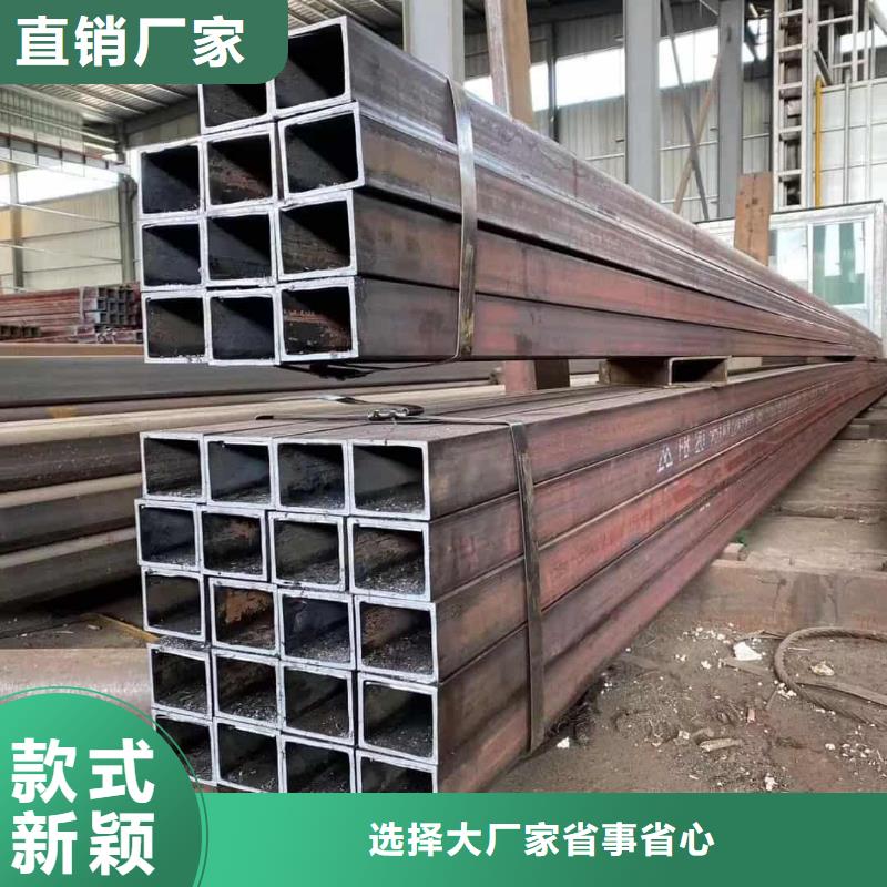 方管欢迎新老客户垂询