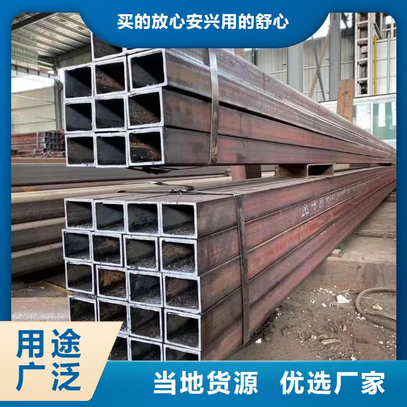 方管保障产品质量