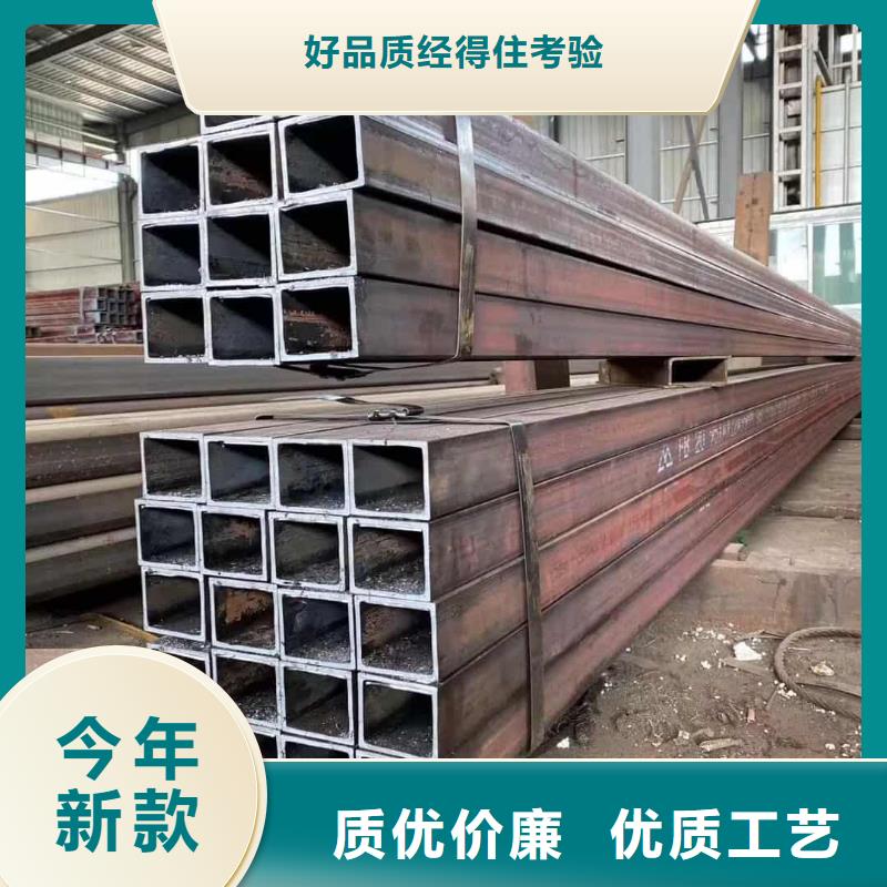  方管性能稳定