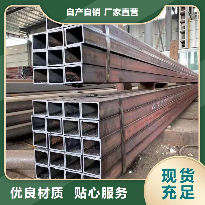 方管诚信经营现货现发