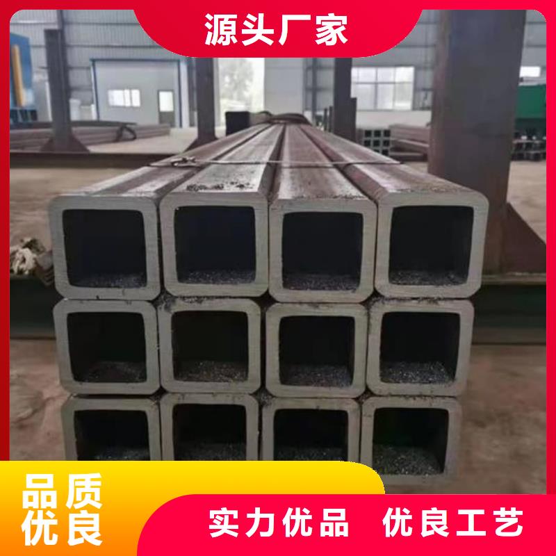 方管保障产品质量