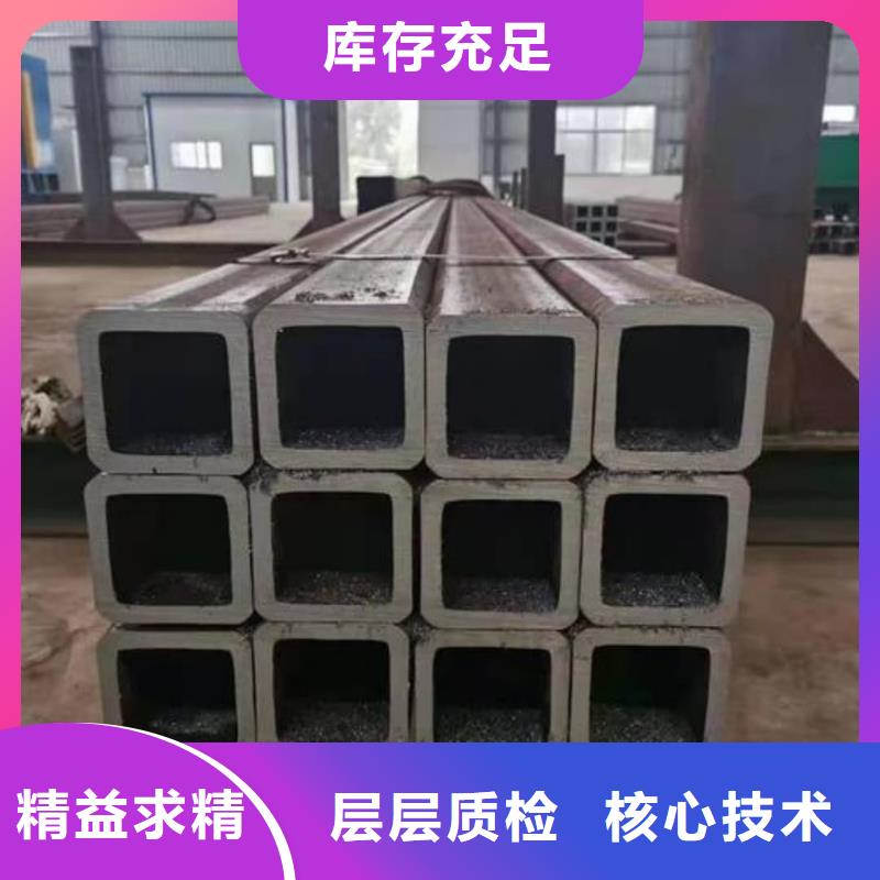 方管保障产品质量
