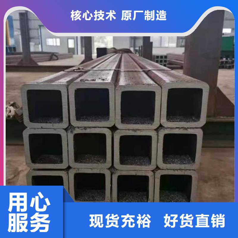 方管厂家销售