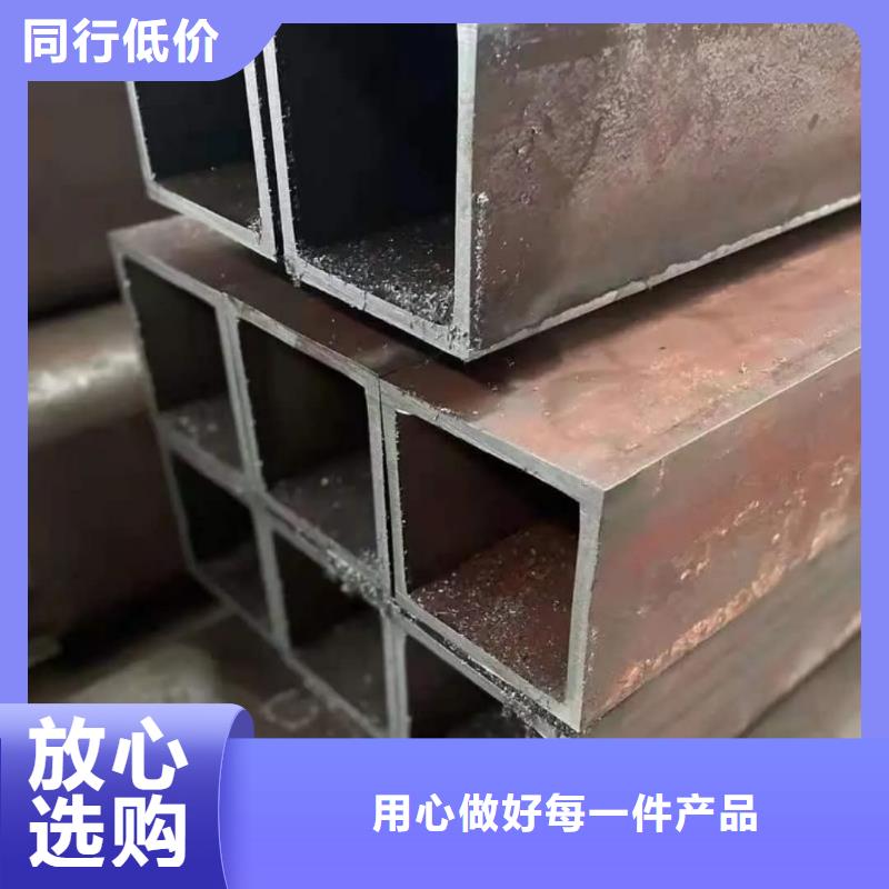 方管保障产品质量