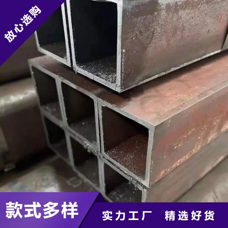方管保障产品质量