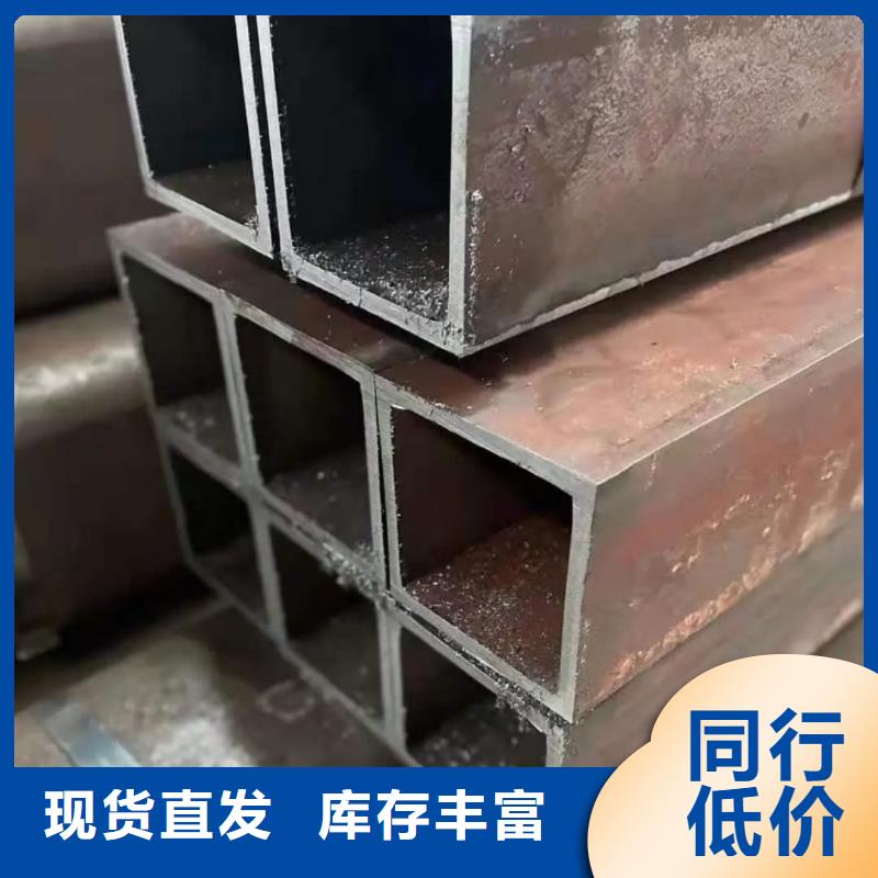 方管保障产品质量