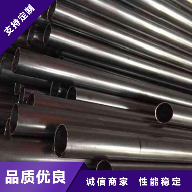 40cr无缝管批发商