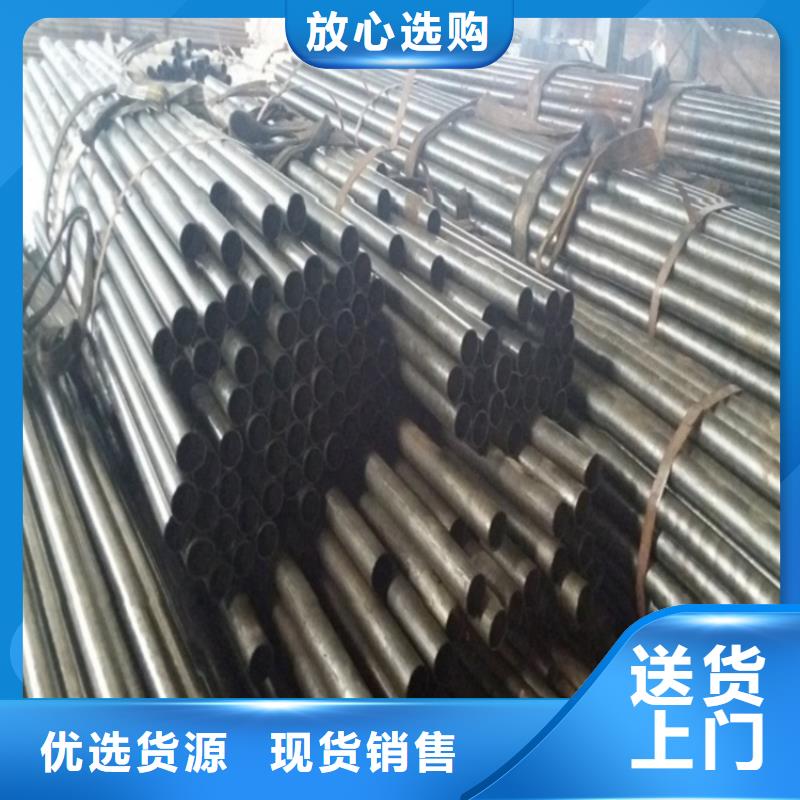 精密光亮管厂价批发