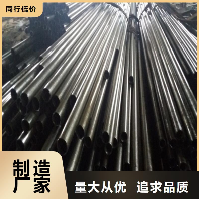 45#精密钢管总经销