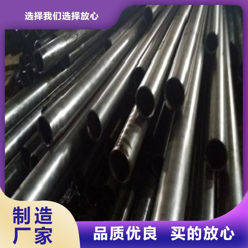 20cr精密管可零售