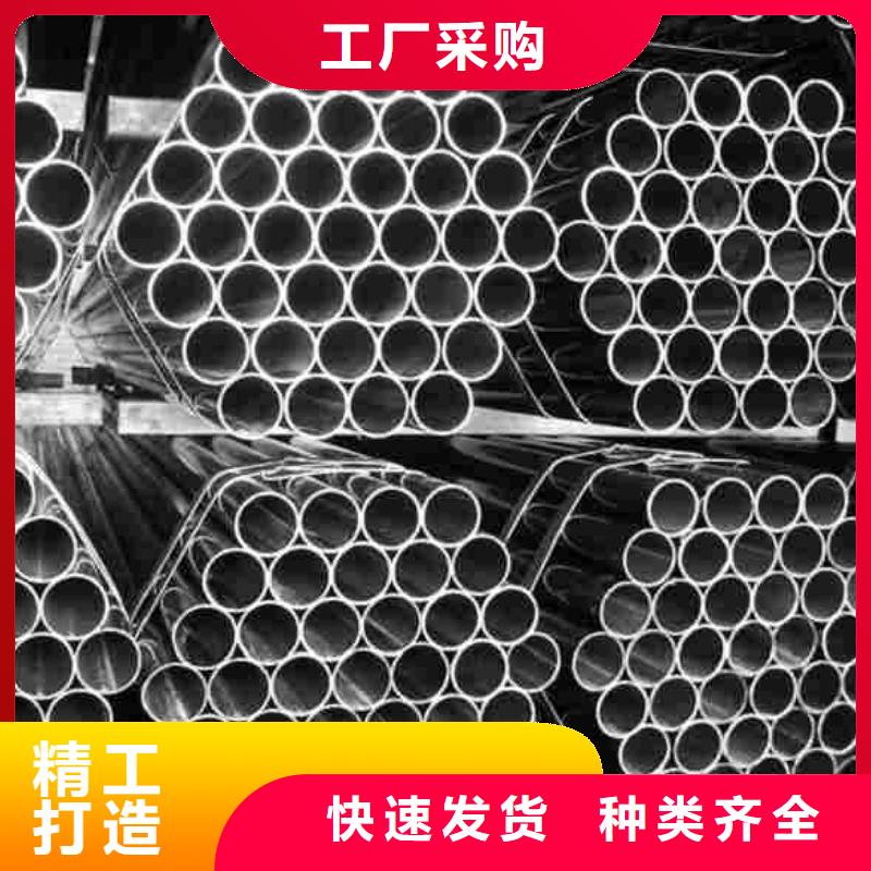 三沙市供应批发冷轧精密无缝钢管-优质