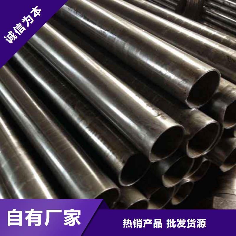 质量可靠的20#厚壁精密管基地