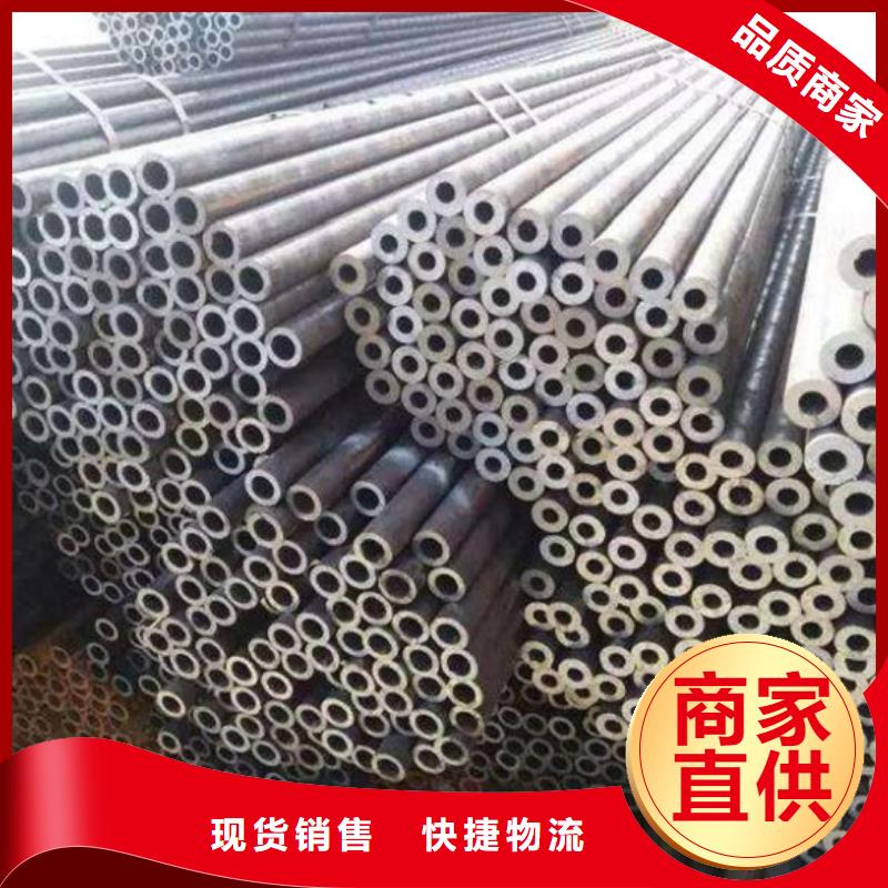 
大口径精密管
买的放心找大金钢管制造有限公司