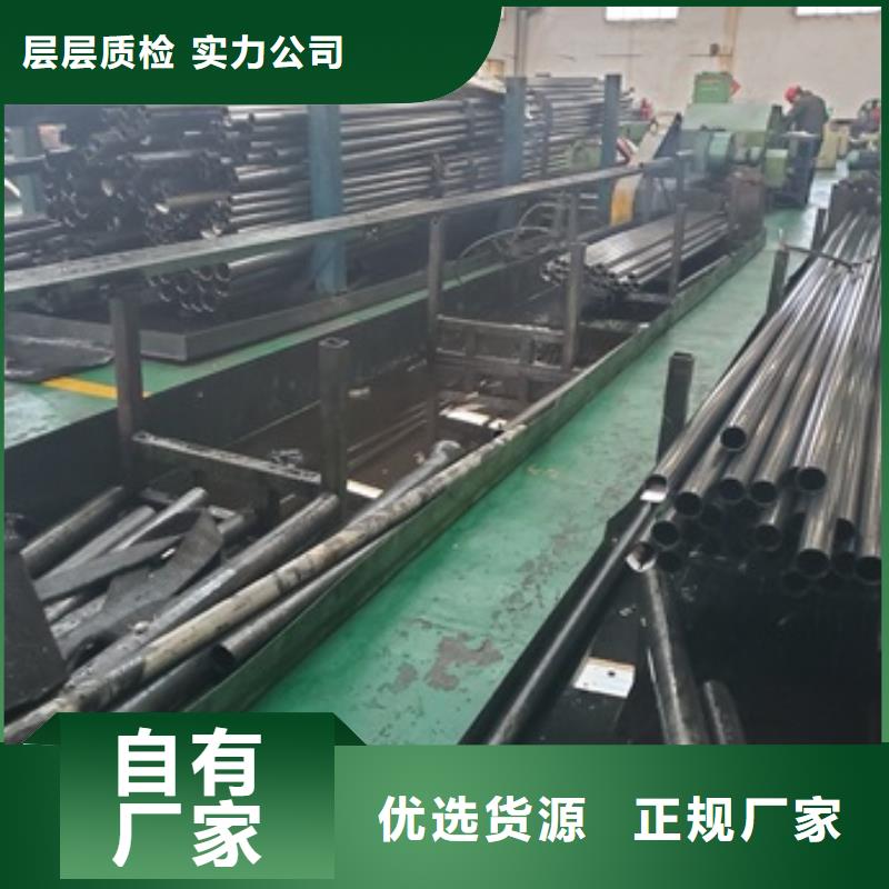 20#精密管10年品质_可信赖