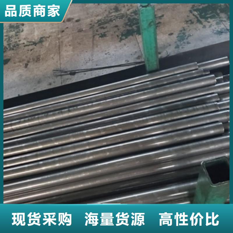 精密无缝管生产厂家