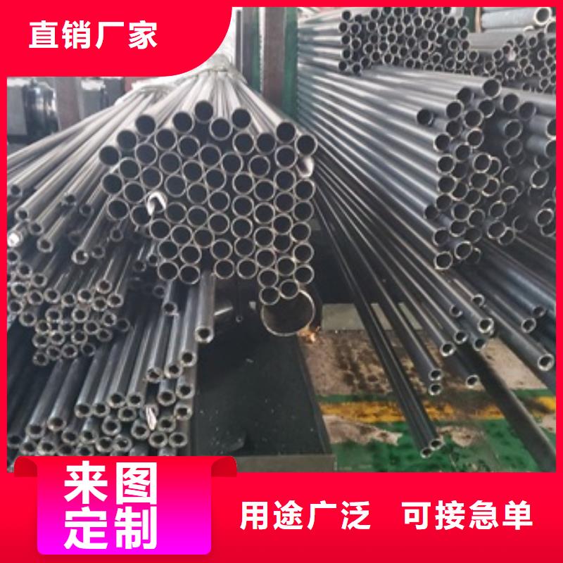 精密无缝钢管-精密无缝钢管全国直销
