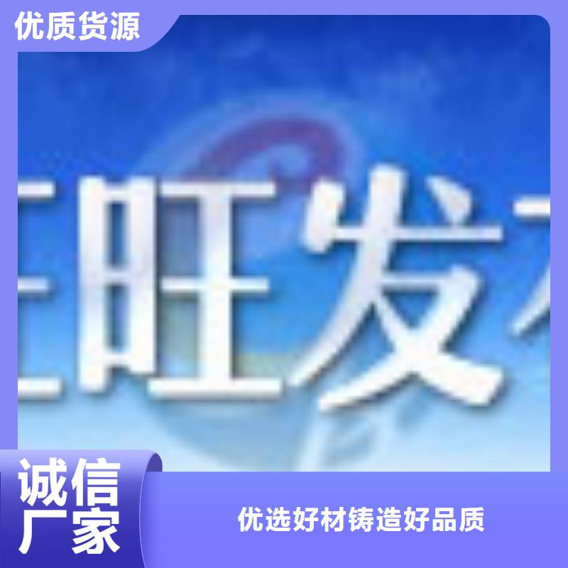 精密无缝钢管-精密无缝钢管全国直销