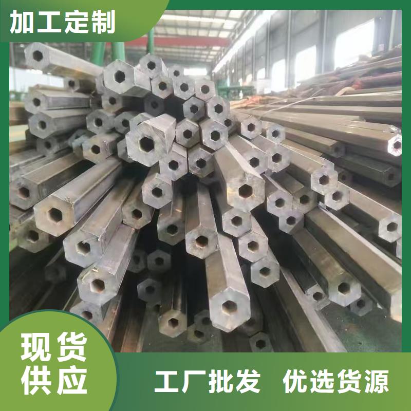 轴承钢管厂销价优
