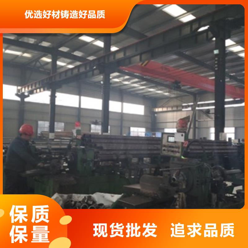 20crMnTi精密管知识