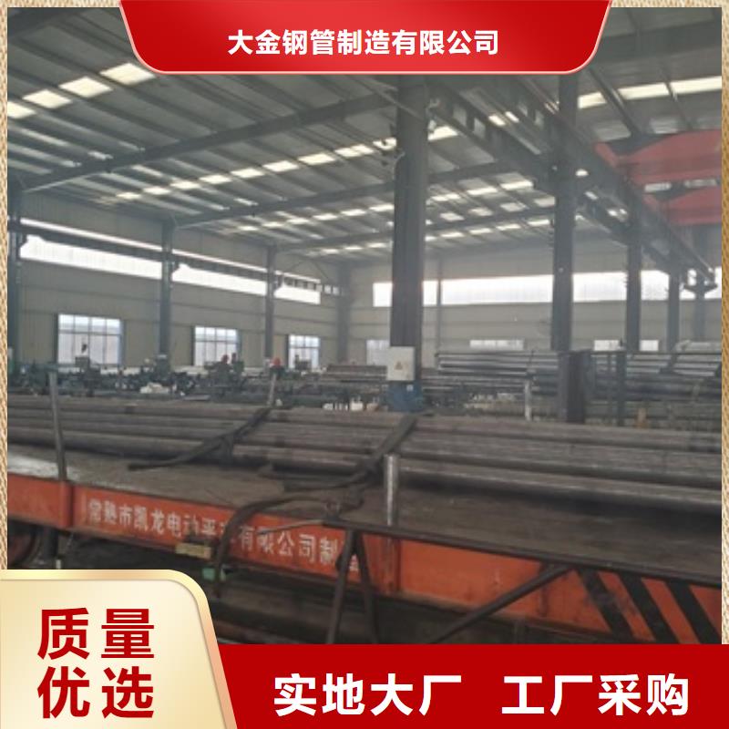 12CrMoG精密管切割加工厂