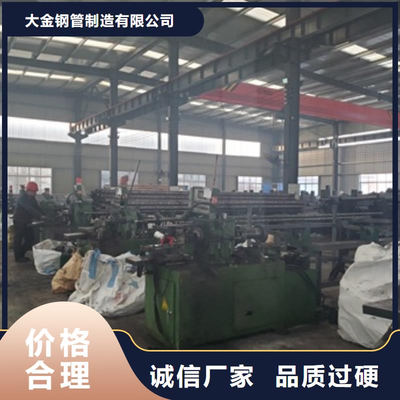 定制42crmo精密钢管切割_精选厂家