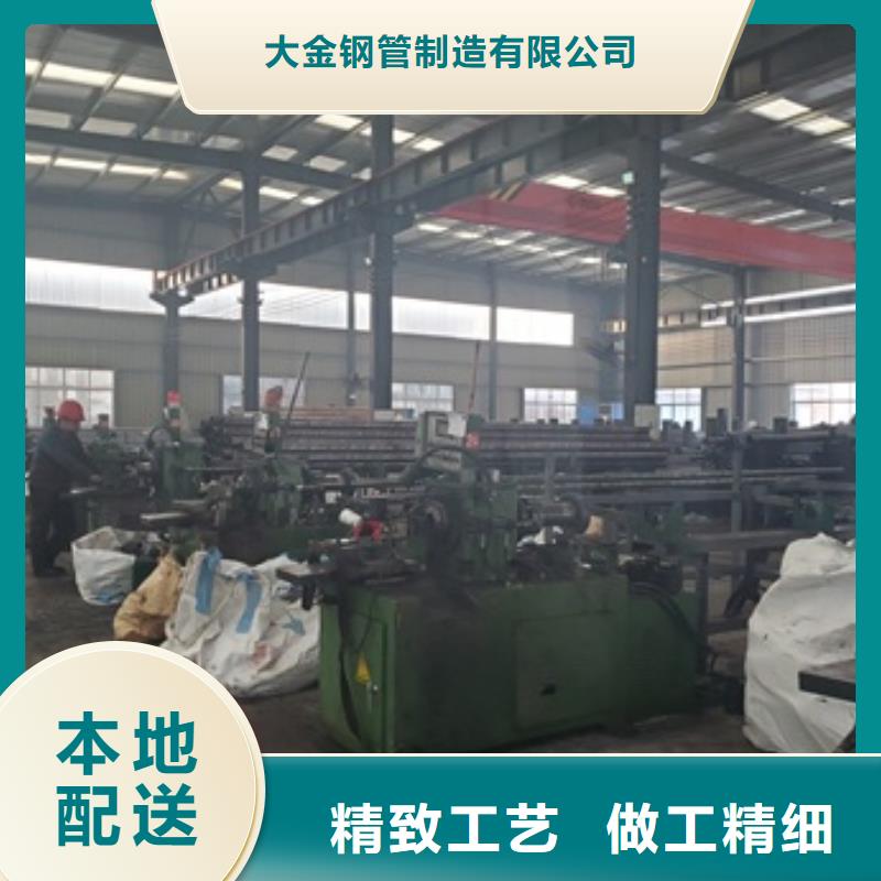 20CrMnTi精密管切割厂