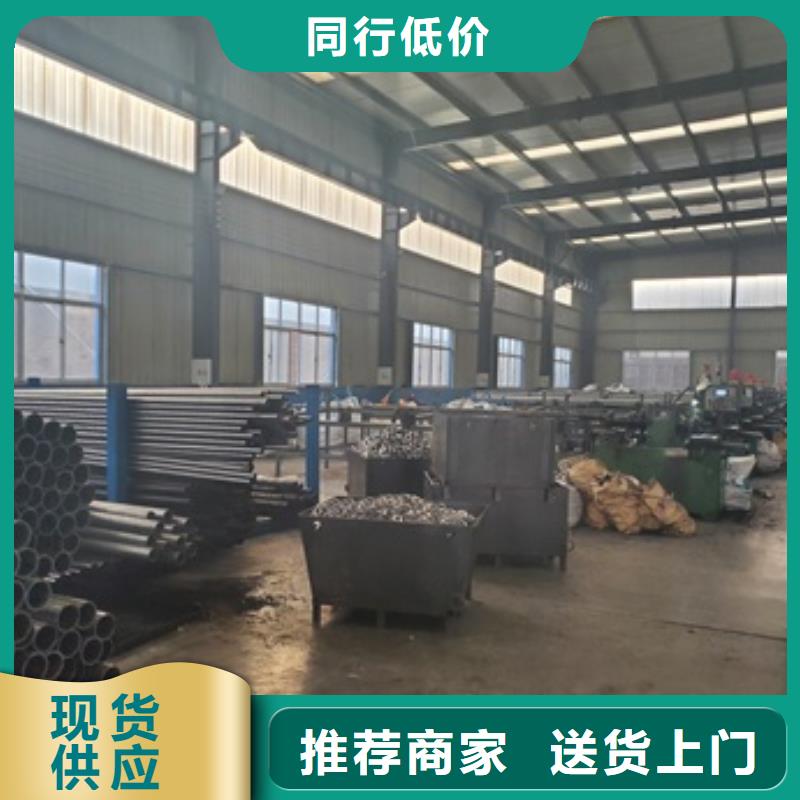 16mn精密钢管切割-您身边的16mn精密钢管切割厂家
