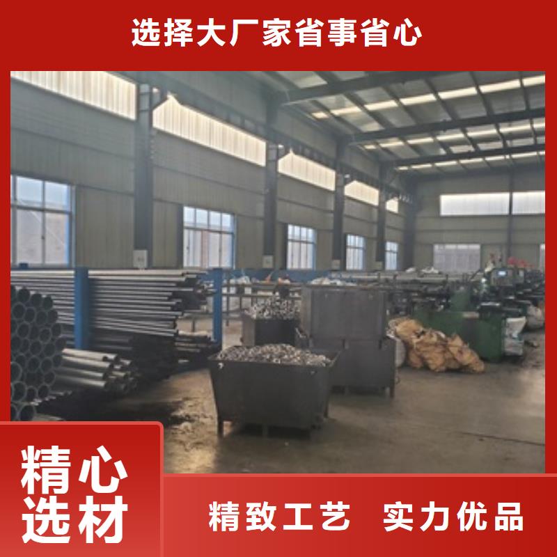 45Mn2精密管切割加工厂
