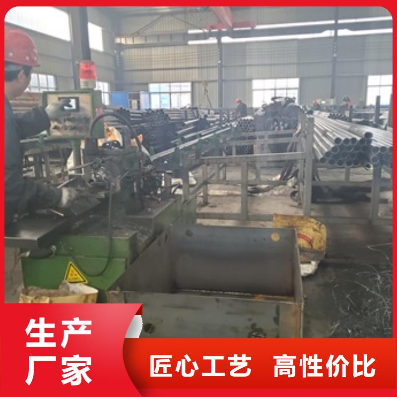 生产10#精密钢管切割的实力厂家
