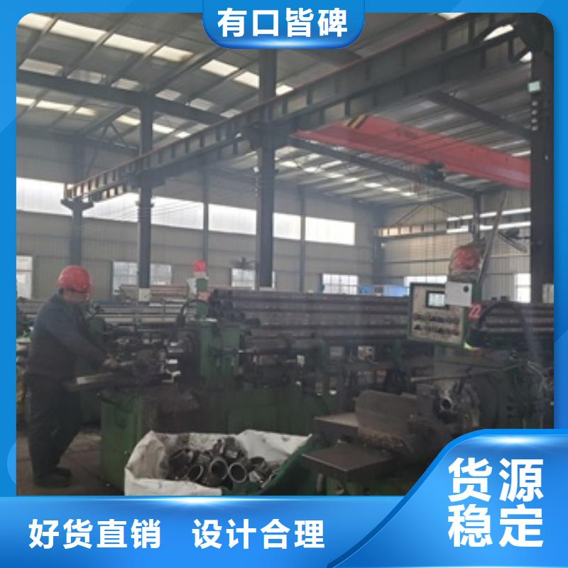 20cr导套用钢管诚信商家