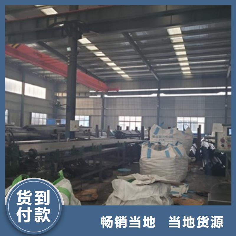 40Cr精密管切割加工厂家联系方式